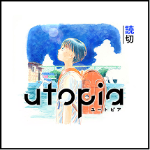 utopia