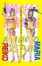 Comic Volume 124