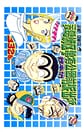 Comic Volume 132