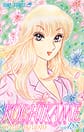 Comic Volume 185