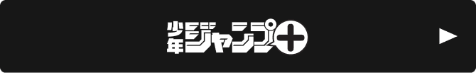 両さんの50周年を振り返るマンガ